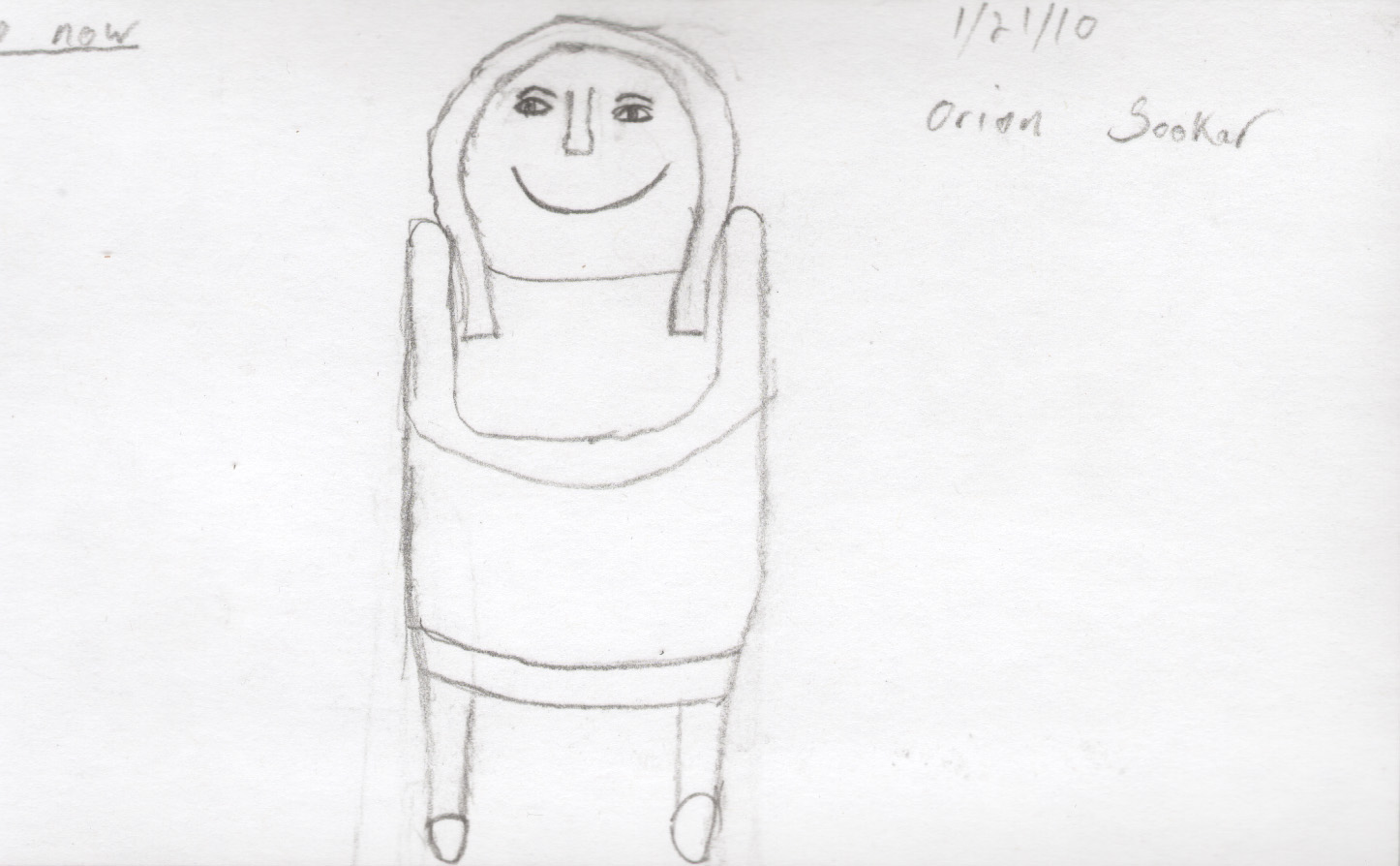 orion